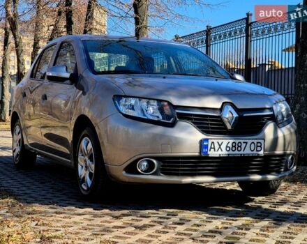 Бежевый Рено Логан, объемом двигателя 1.15 л и пробегом 167 тыс. км за 5500 $, фото 1 на Automoto.ua
