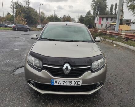 Бежевый Рено Логан, объемом двигателя 1.1 л и пробегом 286 тыс. км за 4500 $, фото 1 на Automoto.ua