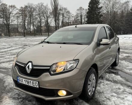 Бежевий Рено Логан, об'ємом двигуна 0 л та пробігом 155 тис. км за 5600 $, фото 1 на Automoto.ua