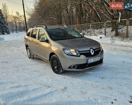 Бежевый Рено Логан, объемом двигателя 1.46 л и пробегом 178 тыс. км за 3800 $, фото 1 на Automoto.ua