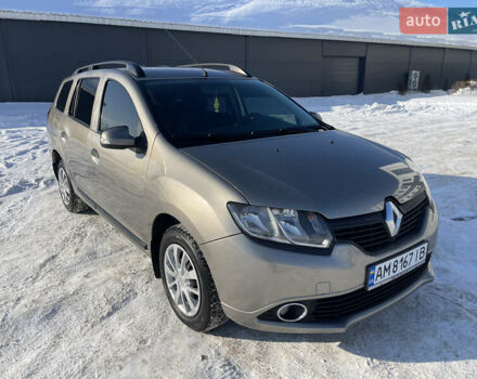 Бежевий Рено Логан, об'ємом двигуна 1.5 л та пробігом 233 тис. км за 7300 $, фото 1 на Automoto.ua
