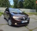 Коричневый Рено Логан, объемом двигателя 0.9 л и пробегом 81 тыс. км за 7200 $, фото 1 на Automoto.ua