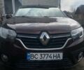 Коричневый Рено Логан, объемом двигателя 1.46 л и пробегом 68 тыс. км за 8350 $, фото 1 на Automoto.ua