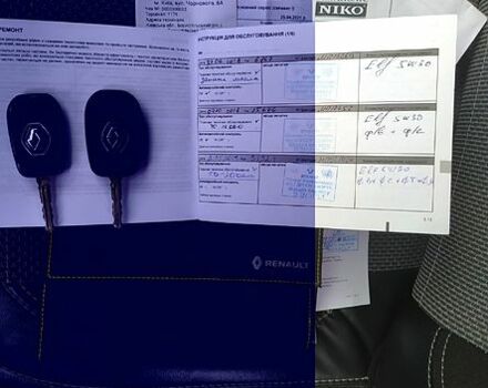 Коричневый Рено Логан, объемом двигателя 1.5 л и пробегом 180 тыс. км за 10500 $, фото 6 на Automoto.ua