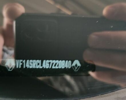 Коричневый Рено Логан, объемом двигателя 1.5 л и пробегом 89 тыс. км за 9999 $, фото 3 на Automoto.ua