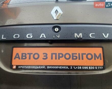 Коричневый Рено Логан, объемом двигателя 1.46 л и пробегом 161 тыс. км за 12500 $, фото 15 на Automoto.ua