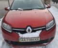 Красный Рено Логан, объемом двигателя 1.15 л и пробегом 250 тыс. км за 4500 $, фото 1 на Automoto.ua