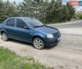 Рено Логан, объемом двигателя 0 л и пробегом 137 тыс. км за 3250 $, фото 1 на Automoto.ua