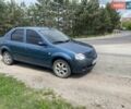 Рено Логан, объемом двигателя 0 л и пробегом 137 тыс. км за 3750 $, фото 1 на Automoto.ua