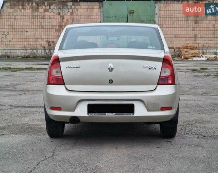Рено Логан, об'ємом двигуна 1.46 л та пробігом 240 тис. км за 4000 $, фото 3 на Automoto.ua