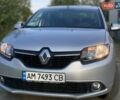 Рено Логан, объемом двигателя 1.15 л и пробегом 118 тыс. км за 5800 $, фото 1 на Automoto.ua
