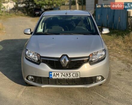 Рено Логан, объемом двигателя 1.15 л и пробегом 118 тыс. км за 5800 $, фото 2 на Automoto.ua