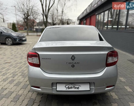 Рено Логан, объемом двигателя 1.46 л и пробегом 268 тыс. км за 6990 $, фото 6 на Automoto.ua