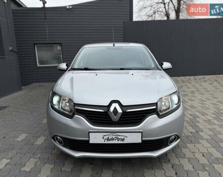 Рено Логан, объемом двигателя 1.46 л и пробегом 268 тыс. км за 6990 $, фото 22 на Automoto.ua