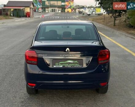 Рено Логан, объемом двигателя 1.46 л и пробегом 180 тыс. км за 5990 $, фото 6 на Automoto.ua