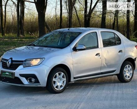 Рено Логан, объемом двигателя 1.46 л и пробегом 267 тыс. км за 4990 $, фото 5 на Automoto.ua