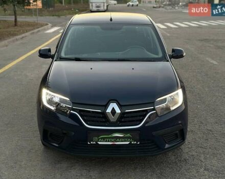 Рено Логан, объемом двигателя 1.46 л и пробегом 180 тыс. км за 5990 $, фото 2 на Automoto.ua