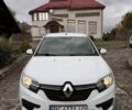 Рено Логан, объемом двигателя 1 л и пробегом 141 тыс. км за 5300 $, фото 1 на Automoto.ua