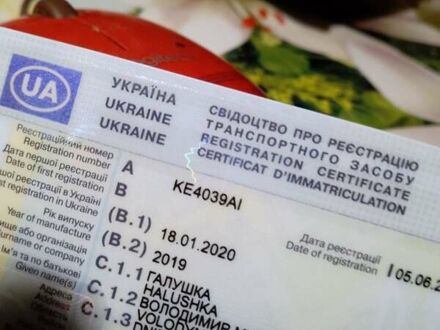 Рено Логан 2019 в Днепре (Днепропетровске) на Automoto.ua Рено Логан, объемом двигателя 1.46 л и пробегом 69 тыс. км за 10500 $, фото 1 на Automoto.ua