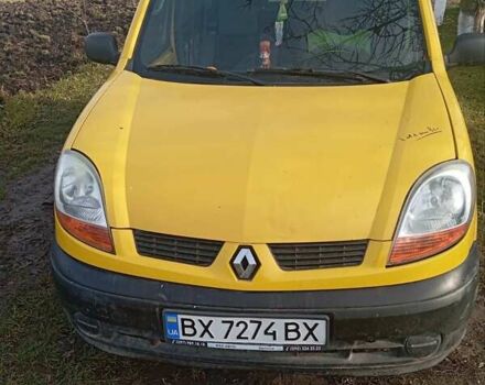 Желтый Рено Логан, объемом двигателя 1.5 л и пробегом 250 тыс. км за 1800 $, фото 2 на Automoto.ua