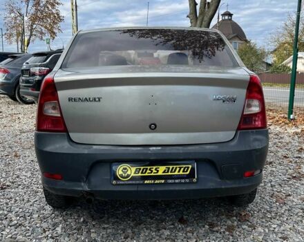 Серый Рено Логан, объемом двигателя 1.4 л и пробегом 218 тыс. км за 2900 $, фото 5 на Automoto.ua
