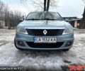 Серый Рено Логан, объемом двигателя 1.4 л и пробегом 327 тыс. км за 3999 $, фото 1 на Automoto.ua