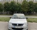 Серый Рено Логан, объемом двигателя 1.39 л и пробегом 223 тыс. км за 4590 $, фото 1 на Automoto.ua
