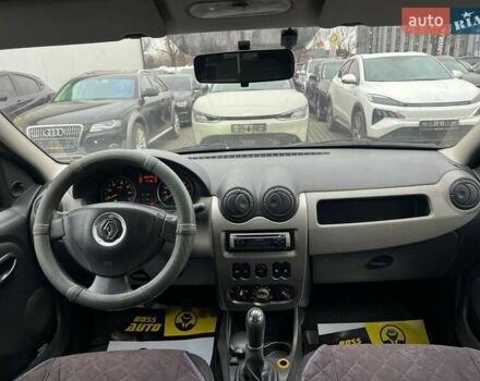 Серый Рено Логан, объемом двигателя 1.39 л и пробегом 196 тыс. км за 4500 $, фото 15 на Automoto.ua