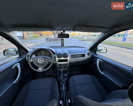 Рено Логан 2011 в Черкассах на Automoto.ua Серый Рено Логан, объемом двигателя 1.39 л и пробегом 97 тыс. км за 5800 $, фото 13 на Automoto.ua