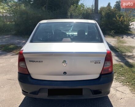 Серый Рено Логан, объемом двигателя 1.4 л и пробегом 331 тыс. км за 3500 $, фото 15 на Automoto.ua