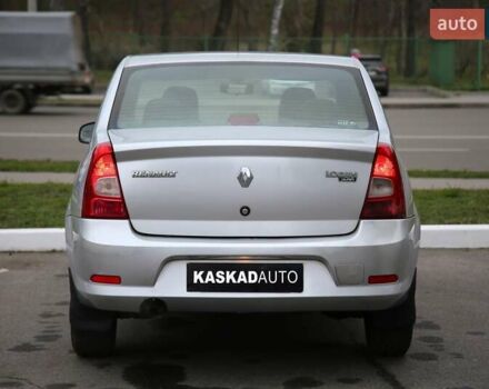 Сірий Рено Логан, об'ємом двигуна 1.39 л та пробігом 54 тис. км за 6400 $, фото 4 на Automoto.ua