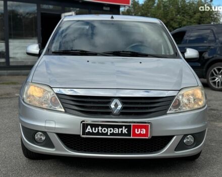 Серый Рено Логан, объемом двигателя 1.6 л и пробегом 263 тыс. км за 5790 $, фото 1 на Automoto.ua