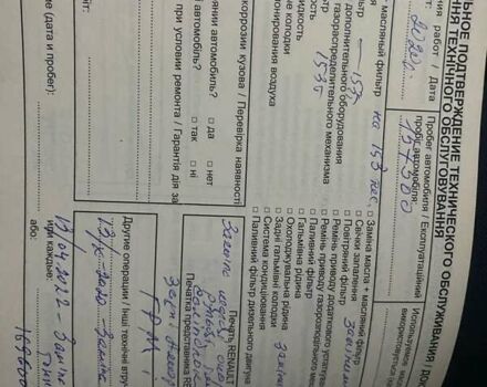 Сірий Рено Логан, об'ємом двигуна 1.39 л та пробігом 187 тис. км за 5200 $, фото 13 на Automoto.ua