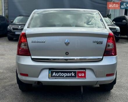 Рено Логан 2012 в Виннице на Automoto.ua Серый Рено Логан, объемом двигателя 1.6 л и пробегом 263 тыс. км за 5790 $, фото 7 на Automoto.ua