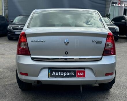 Серый Рено Логан, объемом двигателя 1.6 л и пробегом 263 тыс. км за 5790 $, фото 7 на Automoto.ua