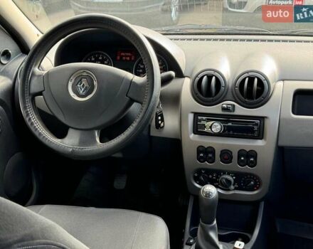 Рено Логан 2012 в Виннице на Automoto.ua Серый Рено Логан, объемом двигателя 1.6 л и пробегом 263 тыс. км за 5790 $, фото 23 на Automoto.ua