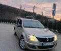 Сірий Рено Логан, об'ємом двигуна 1.46 л та пробігом 283 тис. км за 3000 $, фото 1 на Automoto.ua