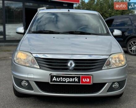 Рено Логан 2012 в Виннице на Automoto.ua Серый Рено Логан, объемом двигателя 1.6 л и пробегом 263 тыс. км за 5790 $, фото 1 на Automoto.ua