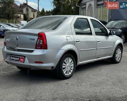 Рено Логан 2012 в Виннице на Automoto.ua Серый Рено Логан, объемом двигателя 1.6 л и пробегом 263 тыс. км за 5790 $, фото 6 на Automoto.ua