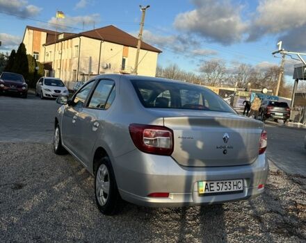 Серый Рено Логан, объемом двигателя 1.1 л и пробегом 131 тыс. км за 4700 $, фото 6 на Automoto.ua