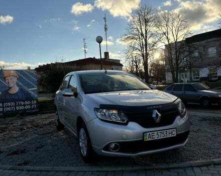 Серый Рено Логан, объемом двигателя 1.1 л и пробегом 131 тыс. км за 4700 $, фото 1 на Automoto.ua