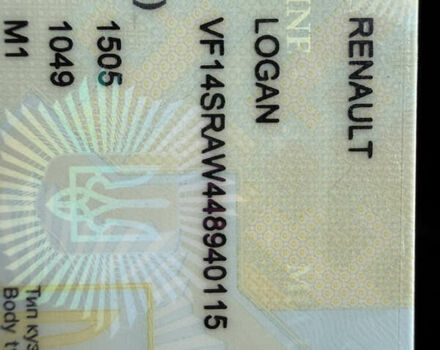 Серый Рено Логан, объемом двигателя 1.46 л и пробегом 148 тыс. км за 6999 $, фото 3 на Automoto.ua