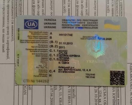 Серый Рено Логан, объемом двигателя 1.15 л и пробегом 195 тыс. км за 4600 $, фото 25 на Automoto.ua