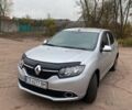 Рено Логан 2013 в Мене на Automoto.ua Серый Рено Логан, объемом двигателя 1.46 л и пробегом 256 тыс. км за 5300 $, фото 1 на Automoto.ua