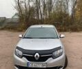 Рено Логан 2013 в Мене на Automoto.ua Серый Рено Логан, объемом двигателя 1.46 л и пробегом 256 тыс. км за 5300 $, фото 1 на Automoto.ua