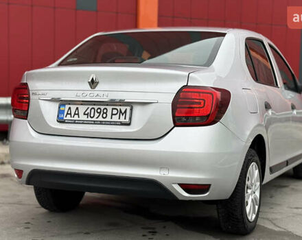 Сірий Рено Логан, об'ємом двигуна 1.46 л та пробігом 149 тис. км за 7600 $, фото 11 на Automoto.ua