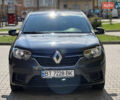 Сірий Рено Логан, об'ємом двигуна 1.15 л та пробігом 51 тис. км за 8000 $, фото 14 на Automoto.ua