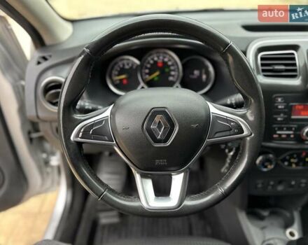 Сірий Рено Логан, об'ємом двигуна 1.46 л та пробігом 230 тис. км за 7700 $, фото 37 на Automoto.ua
