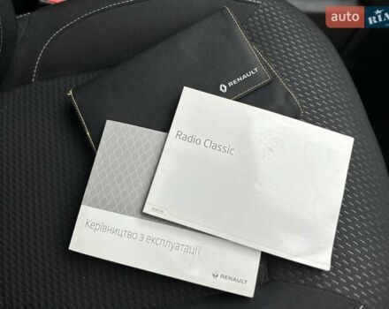 Сірий Рено Логан, об'ємом двигуна 1.46 л та пробігом 230 тис. км за 7700 $, фото 85 на Automoto.ua