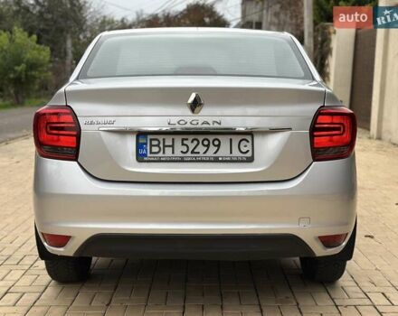 Сірий Рено Логан, об'ємом двигуна 1.46 л та пробігом 230 тис. км за 7700 $, фото 19 на Automoto.ua